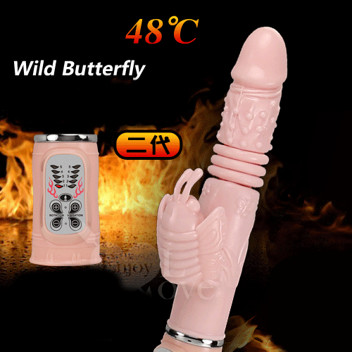Dương vật giả 3D rung thụt xoay Wild Butterfly sưởi ấm giống thật | Đồ chơi thủ dâm cho nữ les TP Hà Nội Hồ Chí Minh